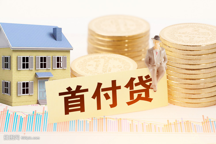 深圳38押车借钱：安全、便捷的资金解决方案